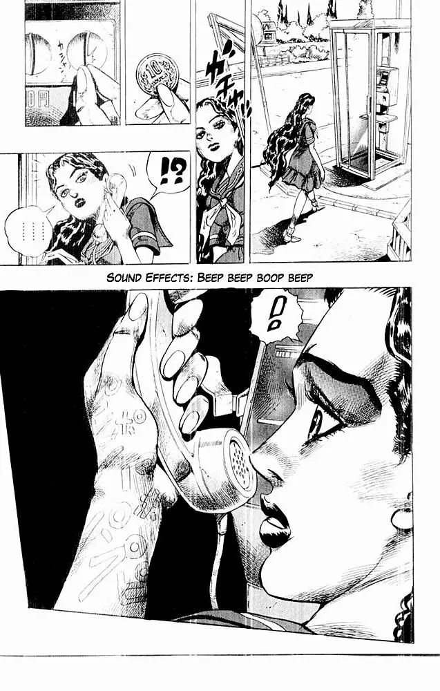 Page 15 of Chapter 298