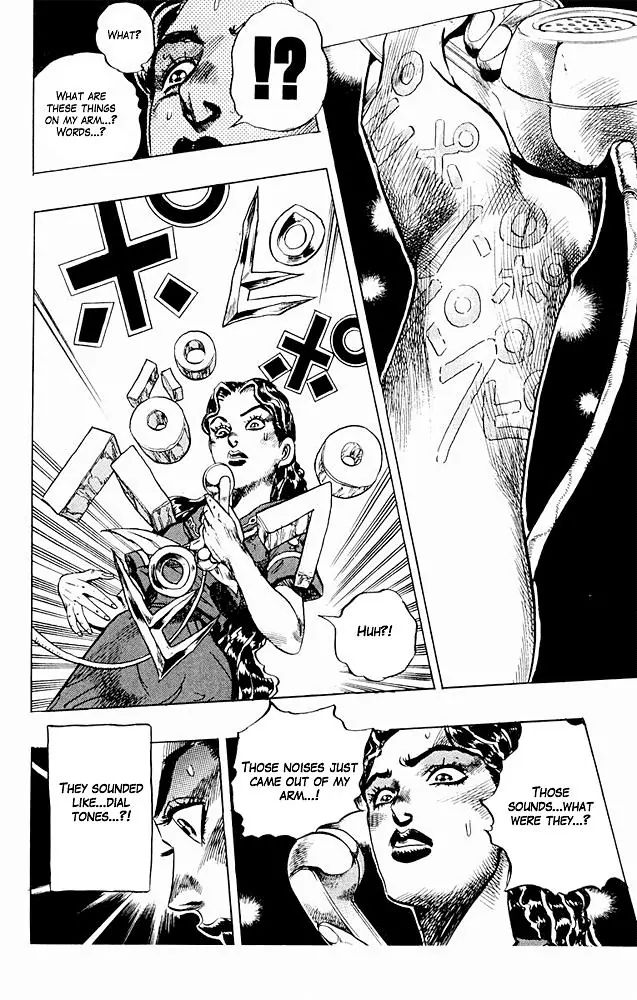 Page 16 of Chapter 298
