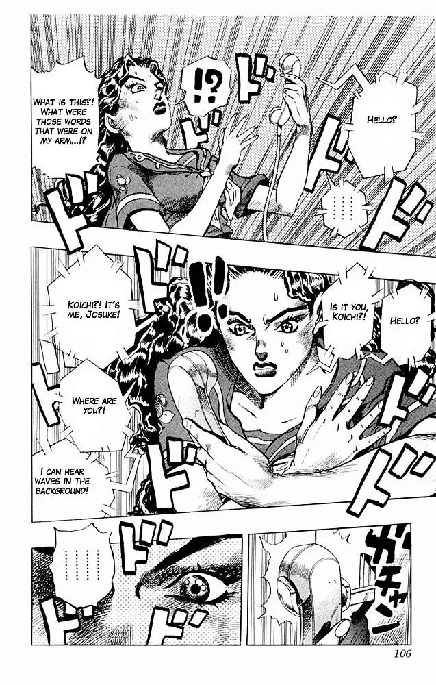 Page 18 of Chapter 298