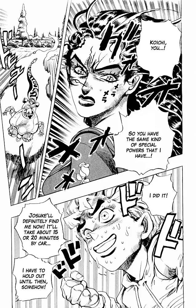 Page 19 of Chapter 298