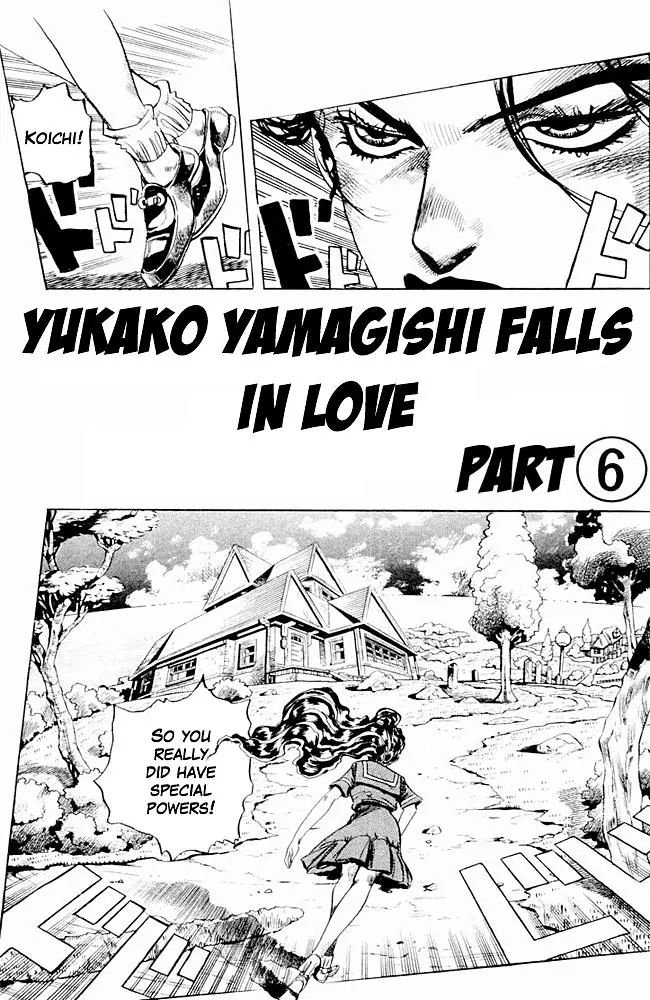 Page 1 of Chapter 299