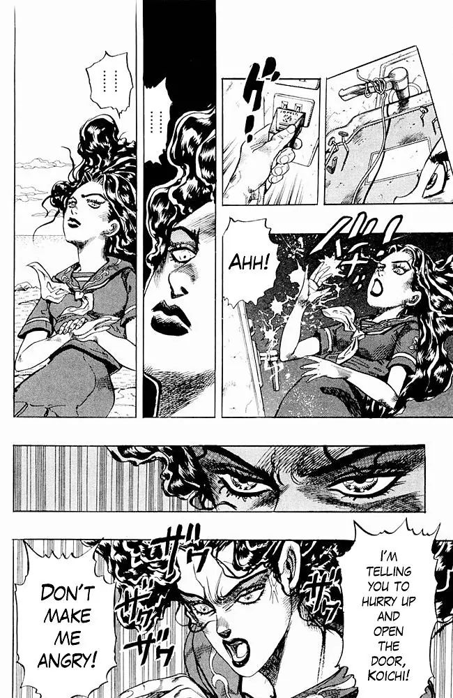 Page 6 of Chapter 299