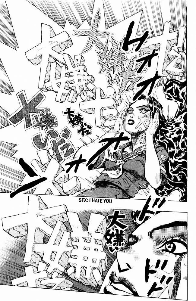 Page 9 of Chapter 299
