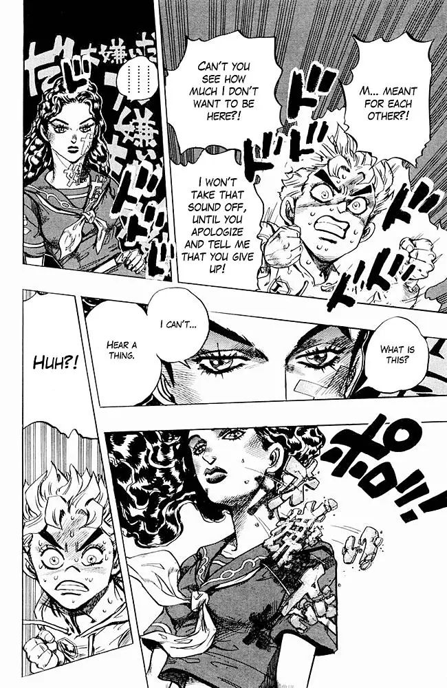 Page 10 of Chapter 299