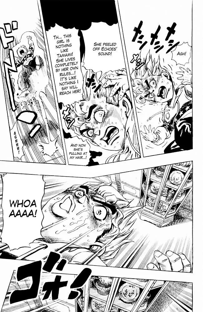 Page 11 of Chapter 299