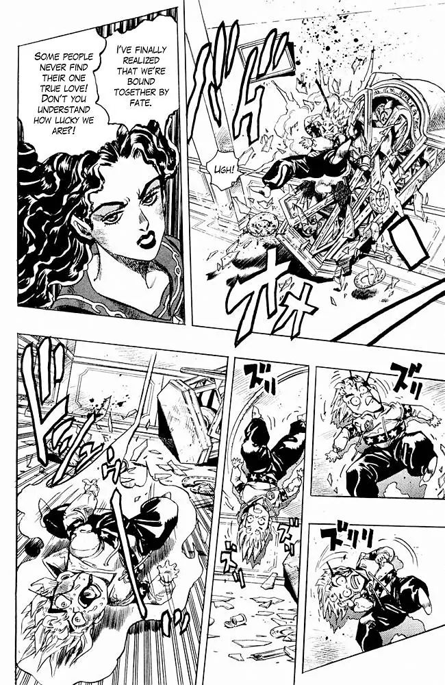 Page 12 of Chapter 299
