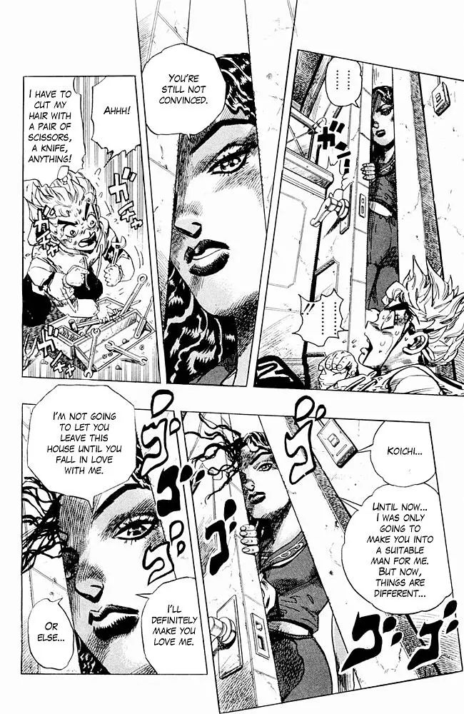 Page 14 of Chapter 299