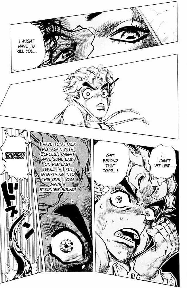 Page 15 of Chapter 299