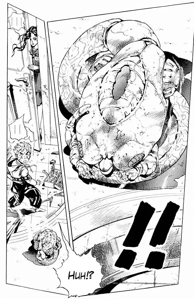 Page 16 of Chapter 299