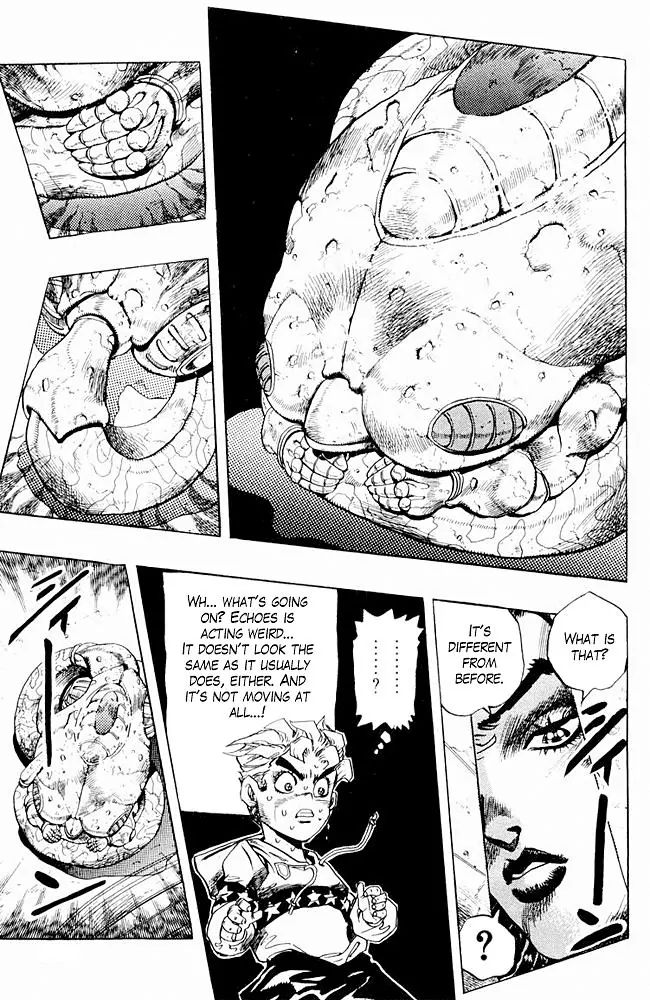 Page 17 of Chapter 299