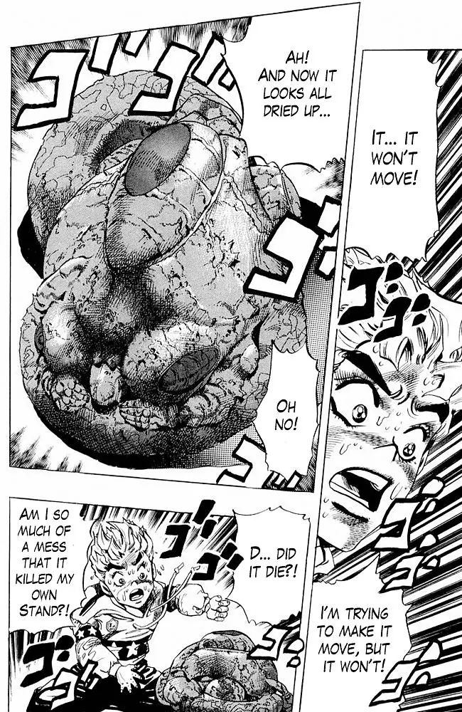 Page 18 of Chapter 299