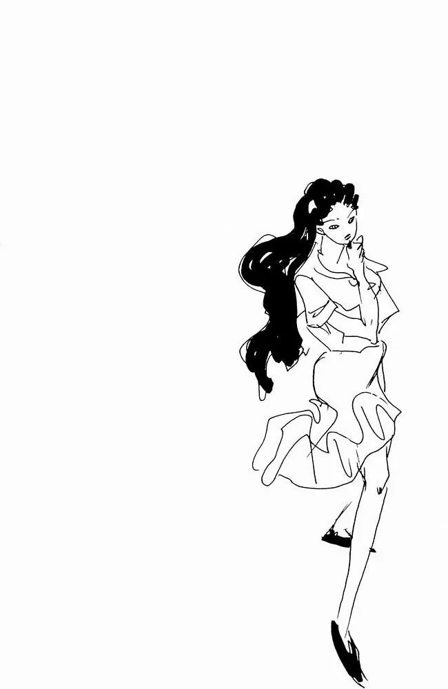 Page 20 of Chapter 299