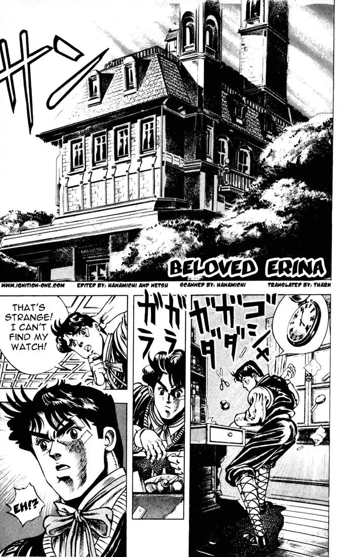 Page 1 of Chapter 3