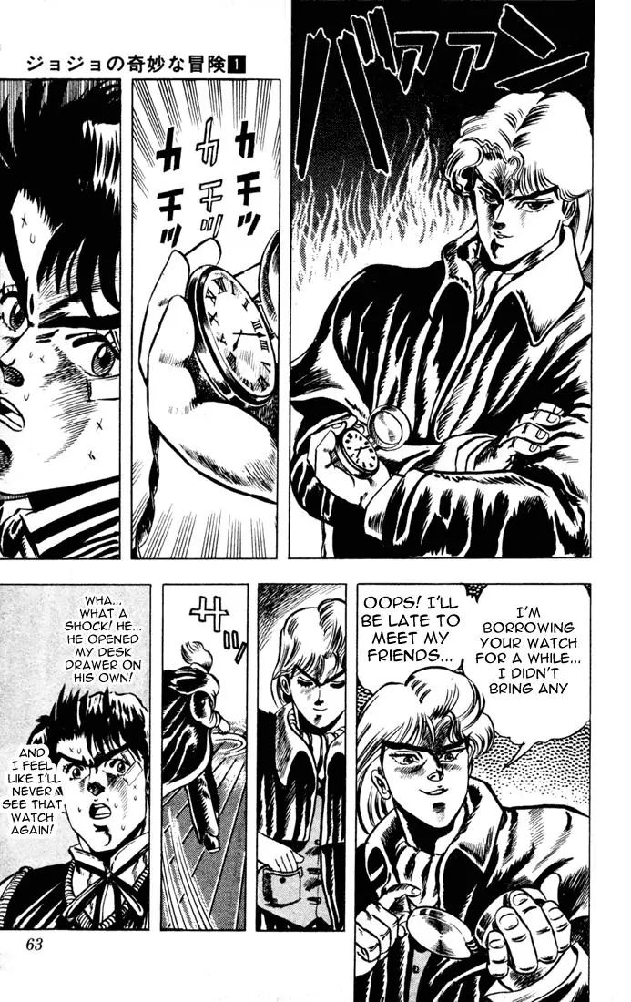 Page 3 of Chapter 3
