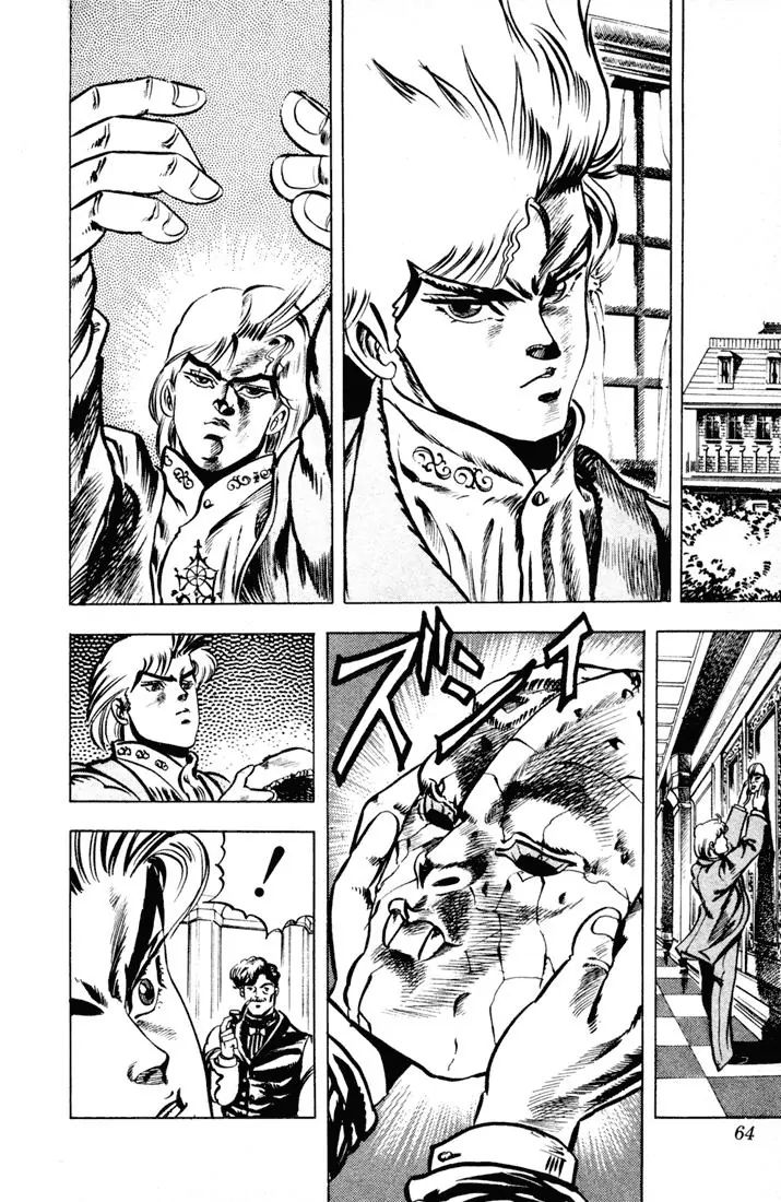 Page 4 of Chapter 3