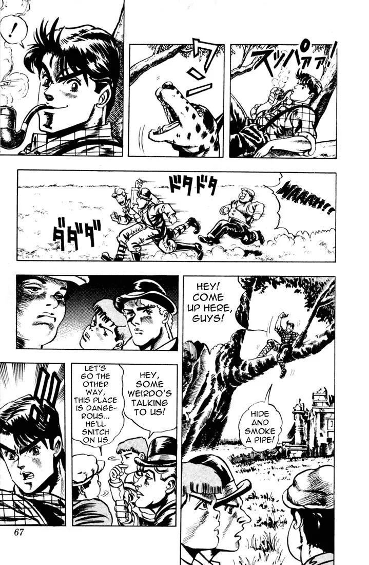 Page 7 of Chapter 3