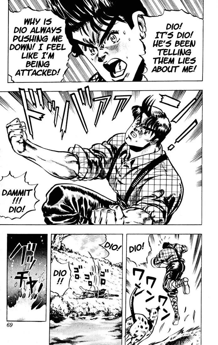 Page 9 of Chapter 3