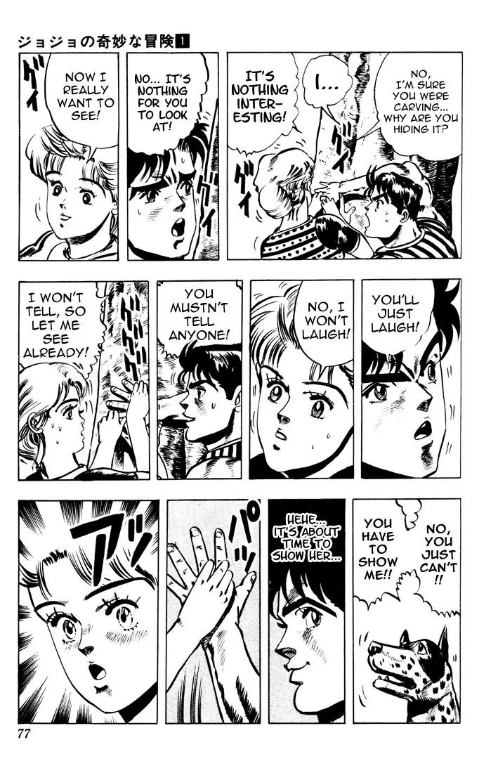 Page 17 of Chapter 3