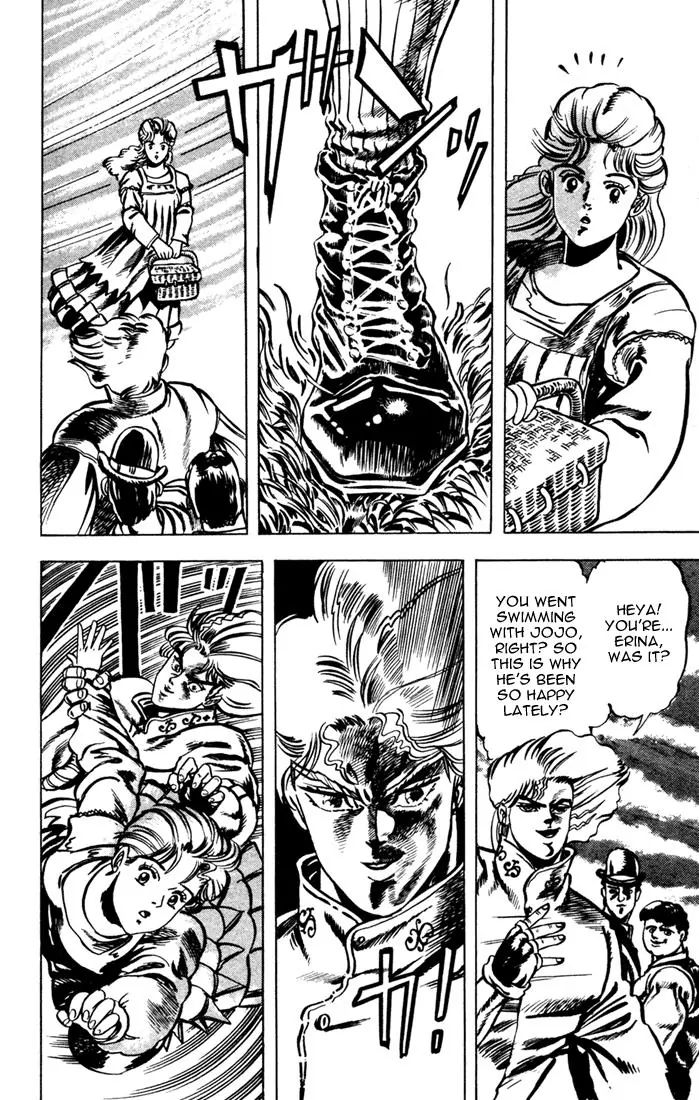 Page 20 of Chapter 3