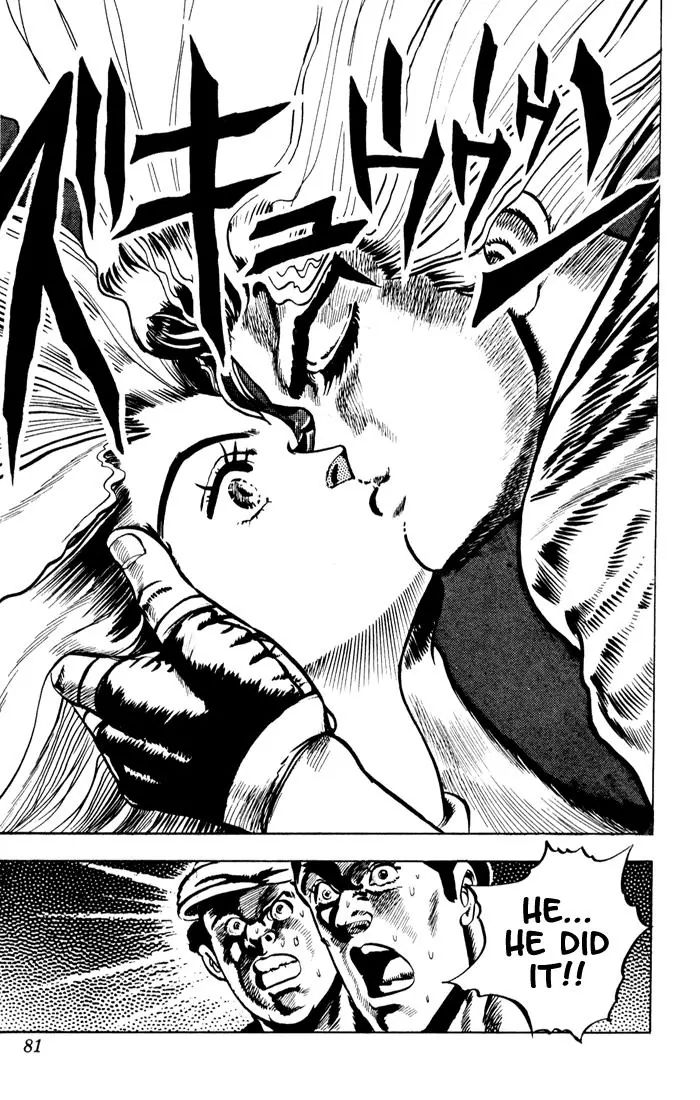 Page 21 of Chapter 3