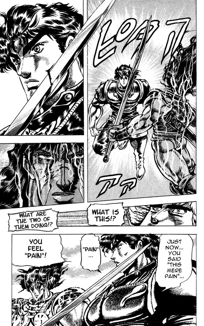Page 6 of Chapter 30