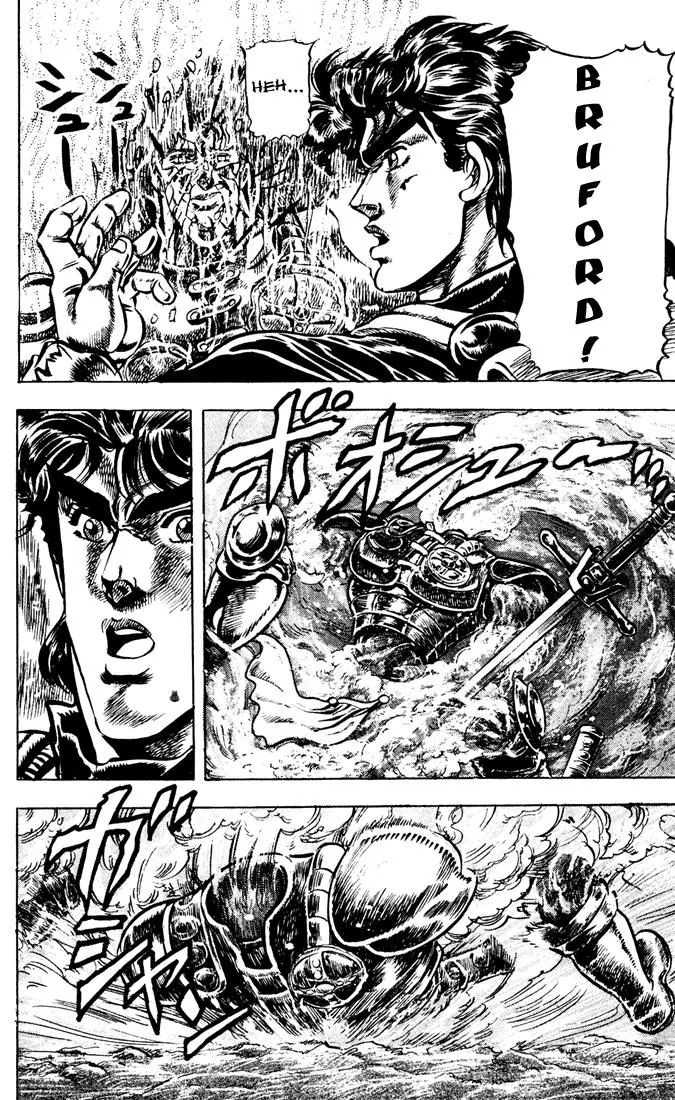 Page 11 of Chapter 30