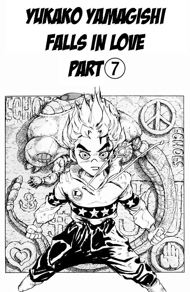 Page 1 of Chapter 300