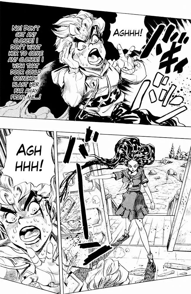 Page 6 of Chapter 300