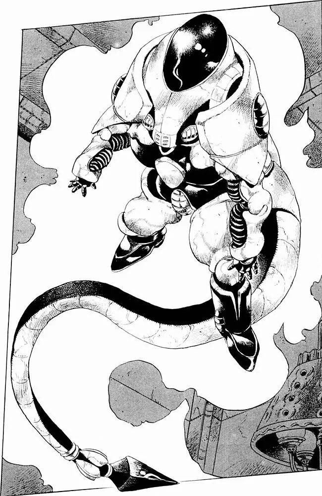 Page 9 of Chapter 300