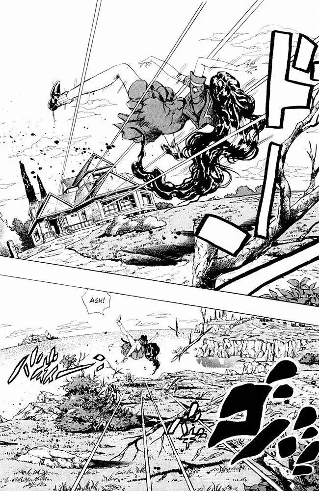 Page 13 of Chapter 300