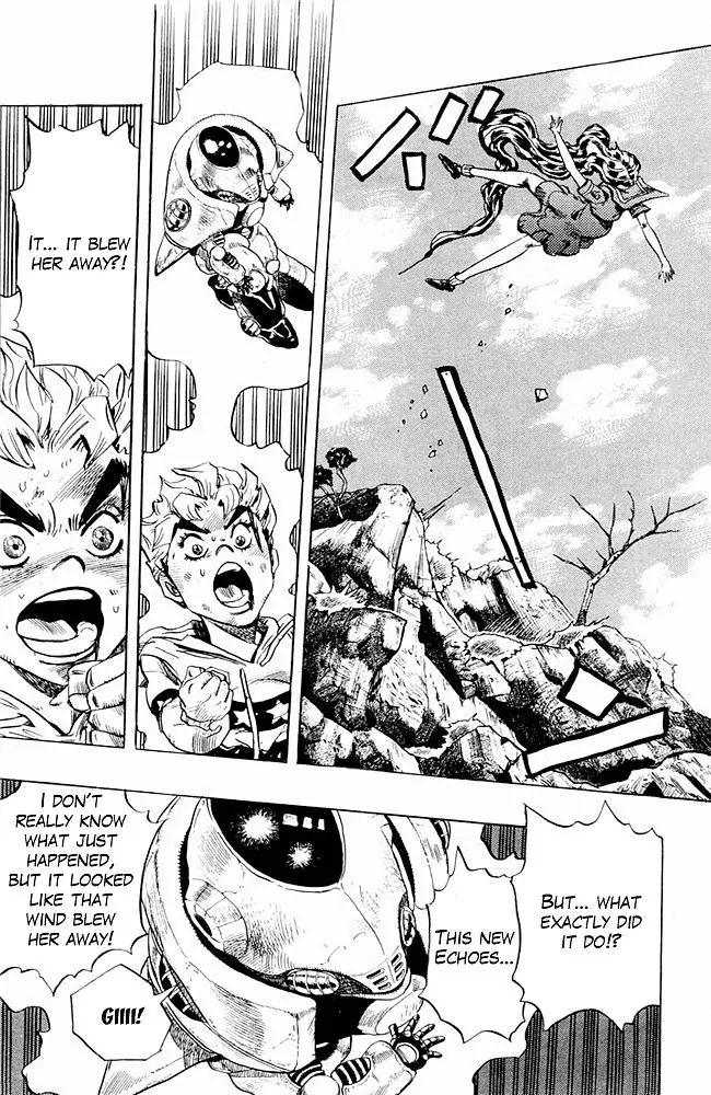 Page 14 of Chapter 300