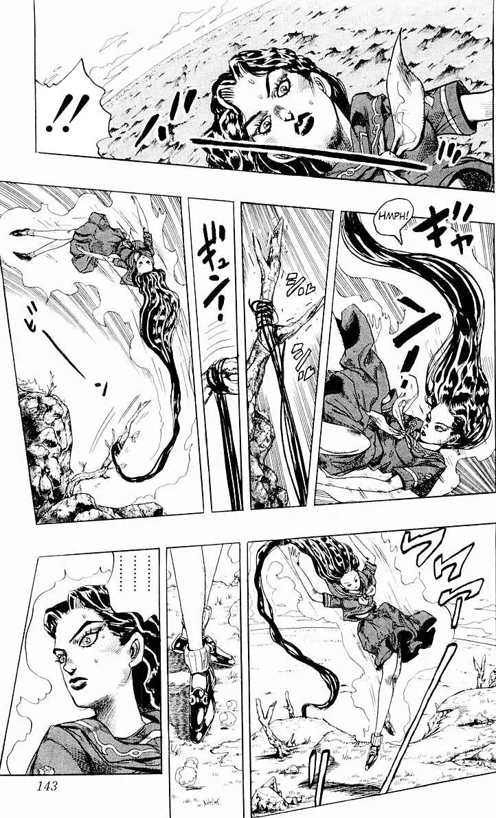 Page 15 of Chapter 300