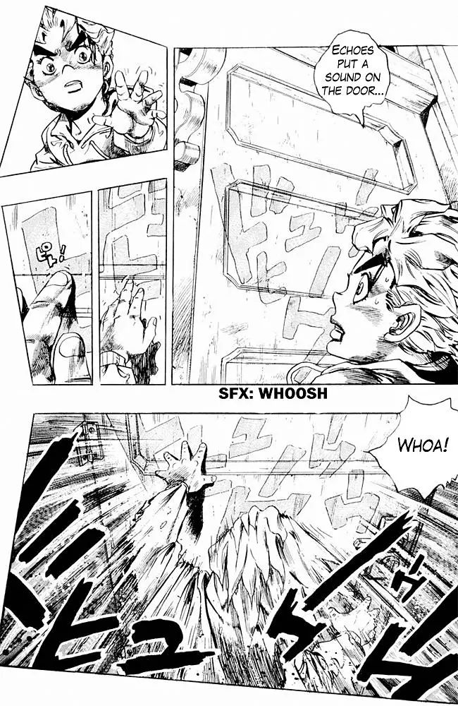 Page 17 of Chapter 300