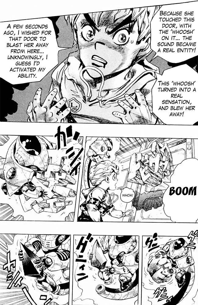 Page 18 of Chapter 300