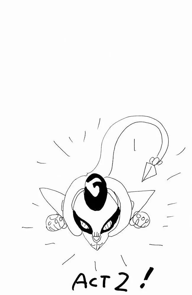 Page 20 of Chapter 300