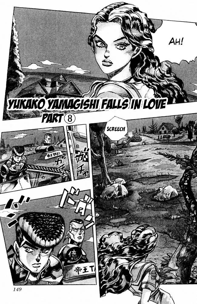Page 1 of Chapter 301