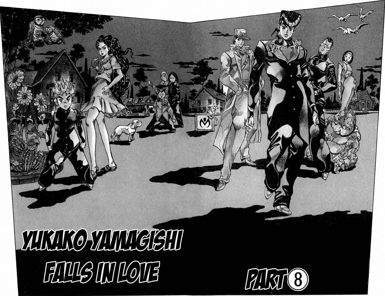 Page 2 of Chapter 301