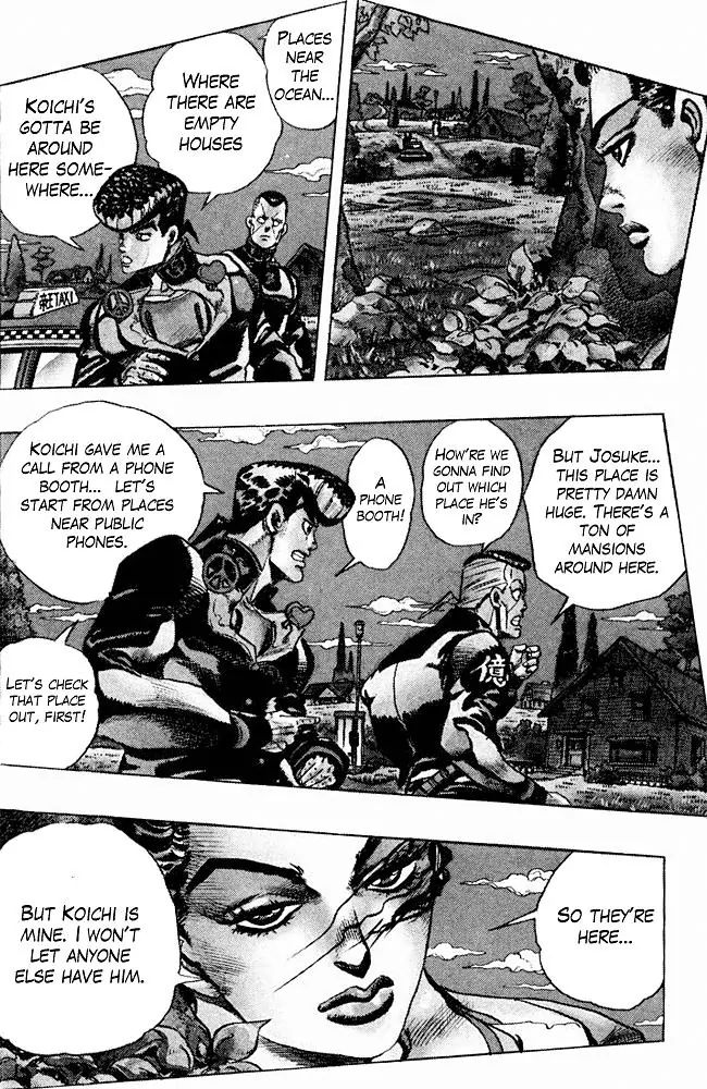 Page 3 of Chapter 301