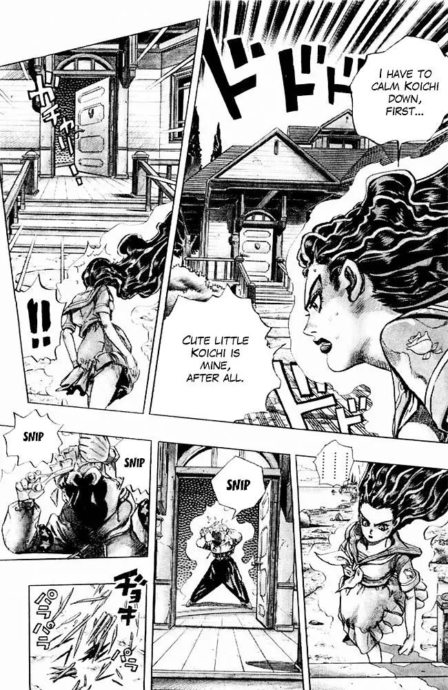 Page 4 of Chapter 301
