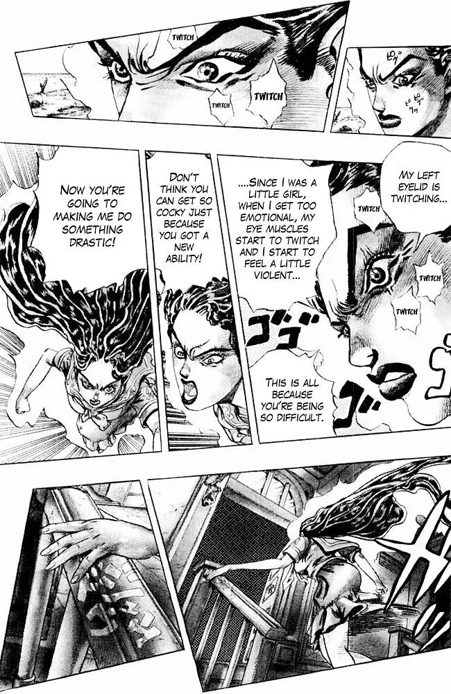 Page 6 of Chapter 301