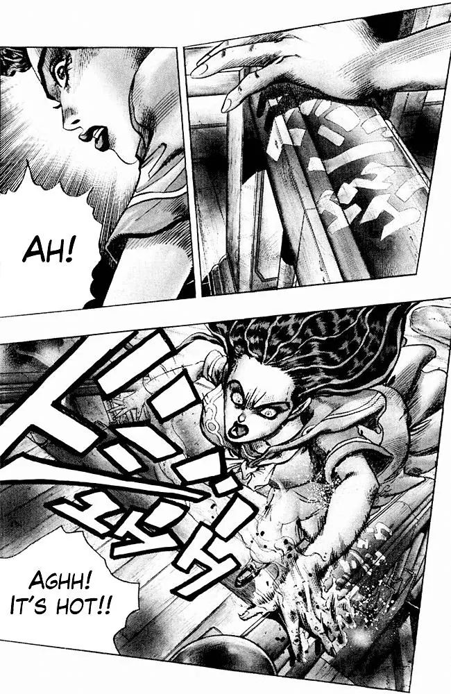 Page 7 of Chapter 301