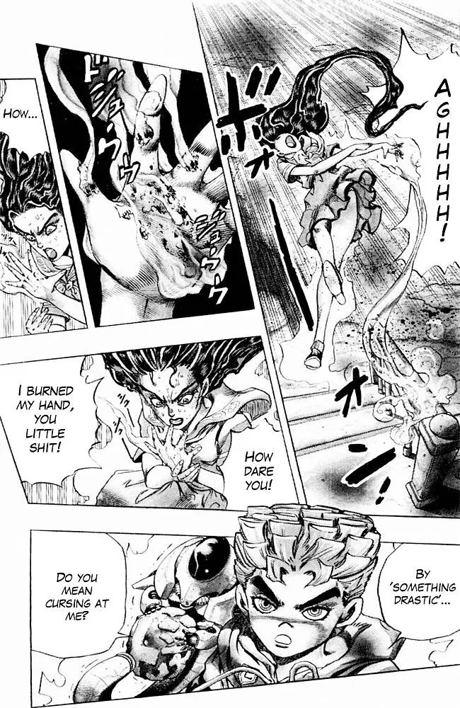 Page 8 of Chapter 301