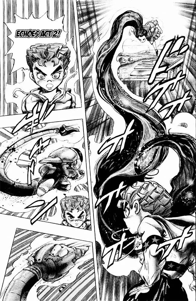 Page 10 of Chapter 301