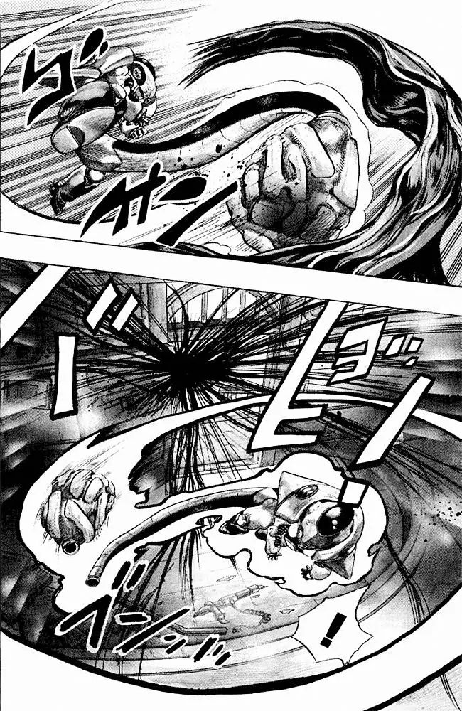 Page 11 of Chapter 301