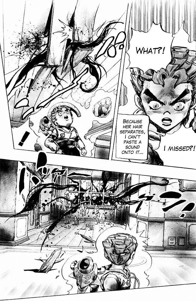 Page 12 of Chapter 301