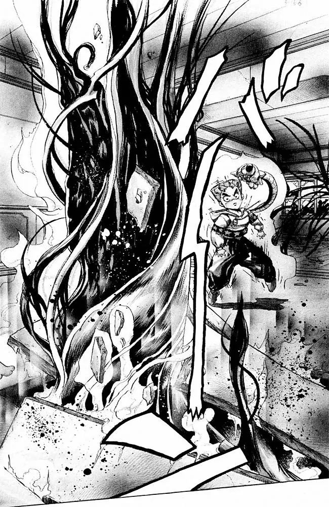 Page 13 of Chapter 301