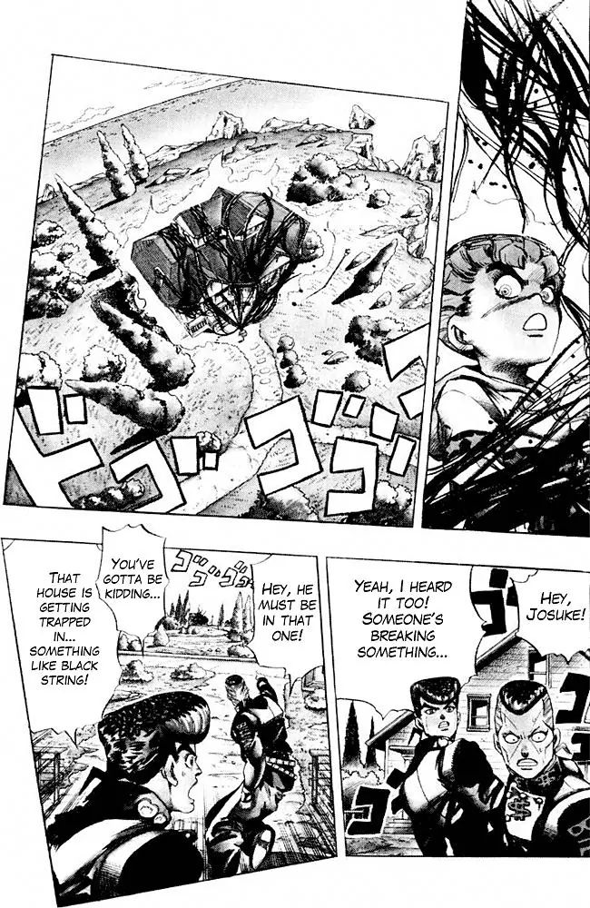 Page 14 of Chapter 301