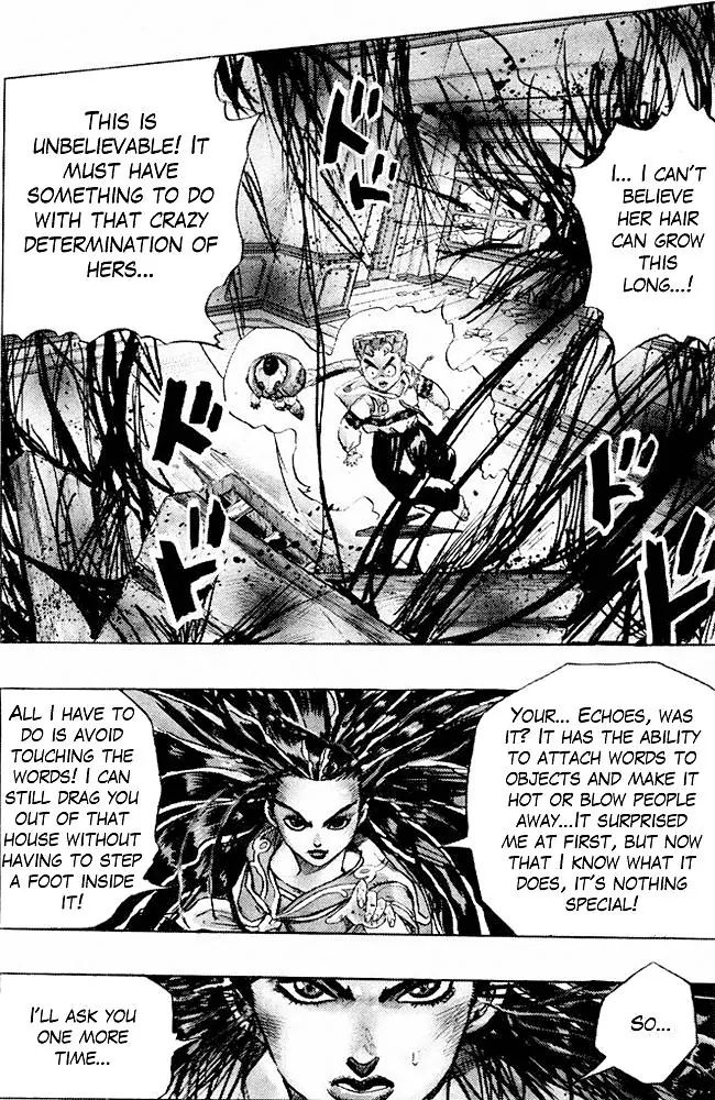 Page 15 of Chapter 301