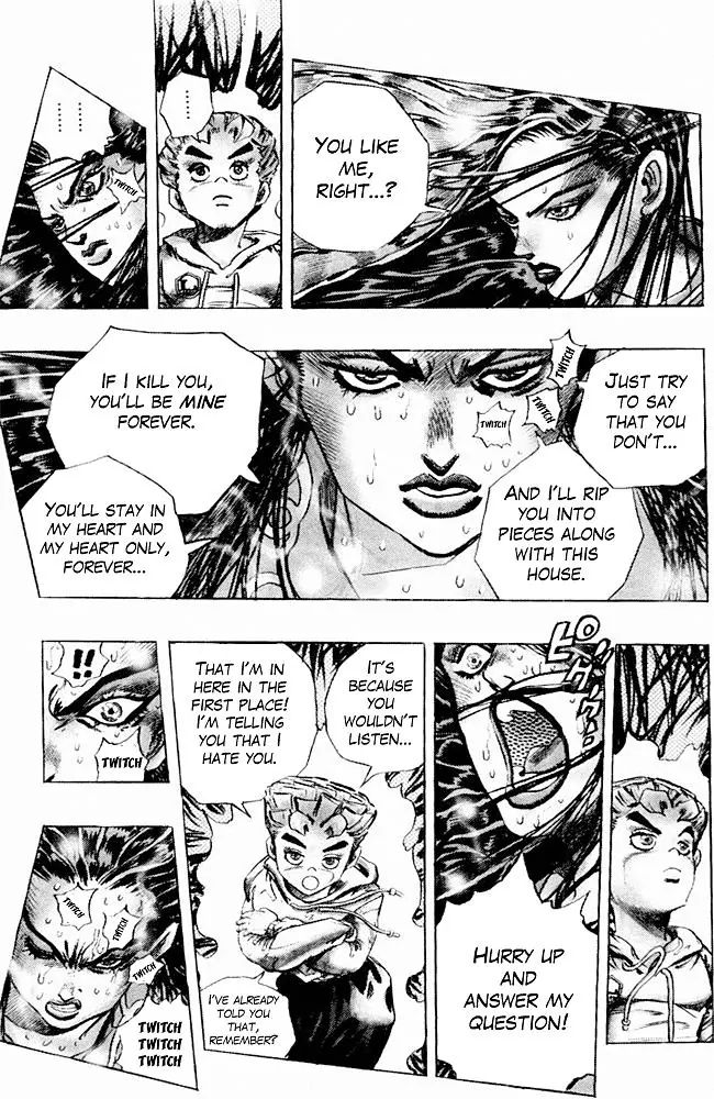 Page 16 of Chapter 301
