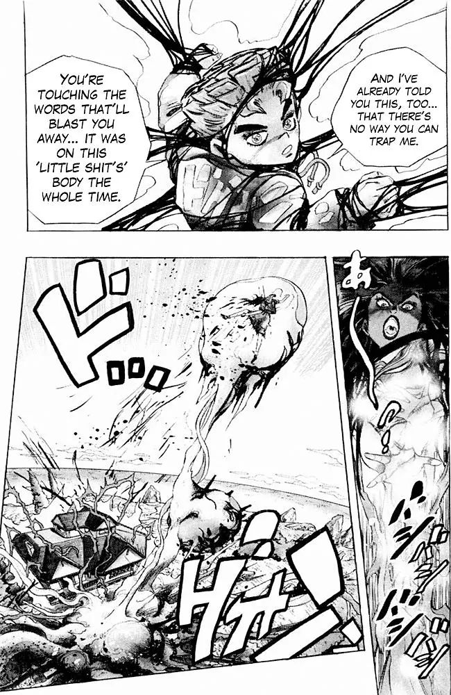 Page 18 of Chapter 301